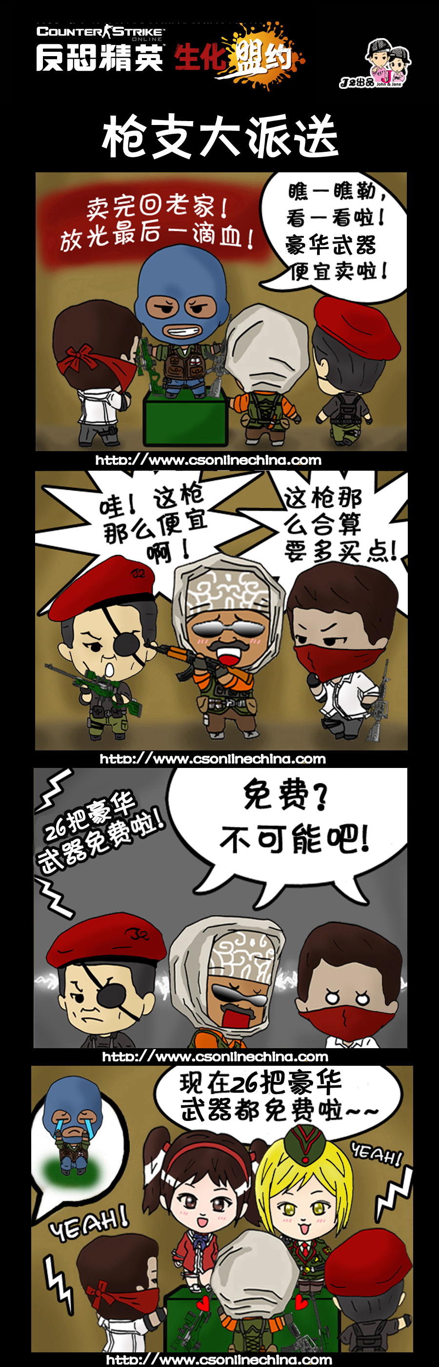 风萧萧兮易水寒的博客