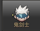 http://i2.17173.itc.cn/2009/dnf/daohangqiehuan/dnf_guijian1.jpg