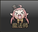 http://i2.17173.itc.cn/2009/dnf/daohangqiehuan/dnf_mofashi1.jpg