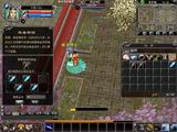 ���ݺ�OL��ͼƬ
