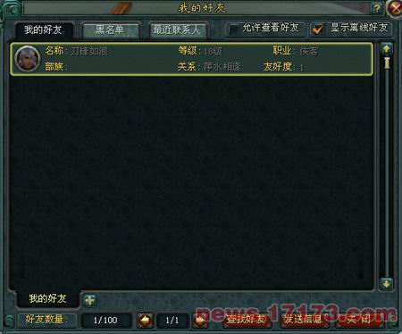 й ŵ䴩ԽΡⱨ