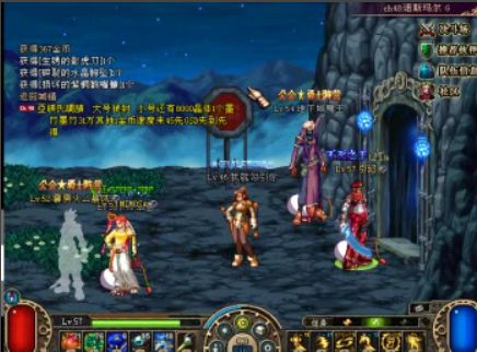 丢丅wo 2分17秒通关遗迹王_17173游戏视频