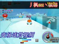 最连贯最正宗的魔神步_17173游戏视频