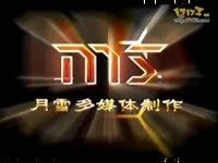 海安薛城闹洞房(一)-闹洞房热推高中_17173游江苏学校高清图片