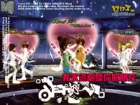 小冬DOTA2解说视频:ZSMJ刃甲超神美杜莎_1