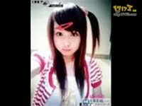 2008最热<em>非主流美女chu</em>_17173游戏视频