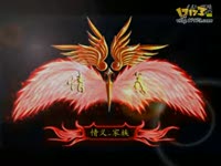 CF 情义家族 YY3537_17173游戏视频