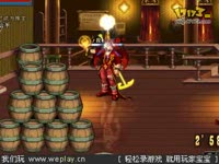 DNFPK场BUG_17173游戏视频