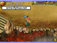 问道140级王者PK_17173游戏视频