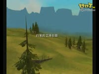 魔兽世界2区奎尔萨拉斯部落跳船帝天幕白魔法