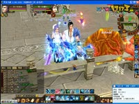 天山,武当打架_17173游戏视频