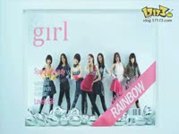 【阿嚏】RAINBOW GIRL(REMIX)_17173游戏