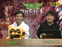 VRM<em>宅</em>一起VS孙亚龙(笑笑) 辩真假_<em>17173</em>游戏