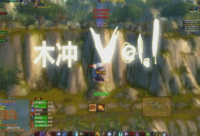 7区加里索斯LM-FS夜神淡忘PVP_17173游戏播