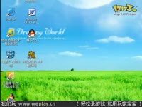 卡卡跑丁车_17173游戏播客_17173网络游戏视