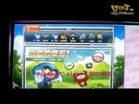 跑跑卡丁车教大家如何用卡水器让NPC不攻击