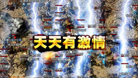 1.85 灭世玉兔元素