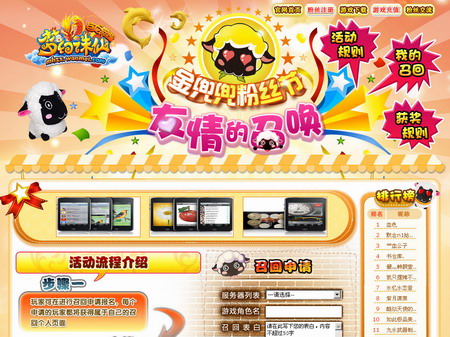 点击在新窗口中浏览此图片