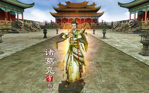 三國群英傳2最新圖片