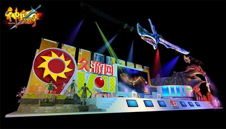 神兵传奇,Chinajoy最新图片