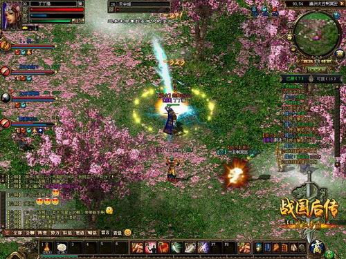 老女人的屄+<em>俄罗斯嫩少女</em>+雨后