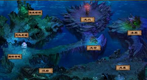 剑侠情缘3人口普查_剑侠情缘手游凌绝峰机关人图文通关教程