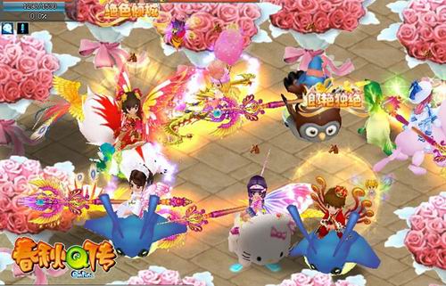 <b>火树银花满人间《春秋Q传》</b>火树银花满人间《春秋Q传》