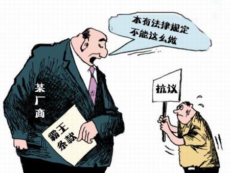 最新图片