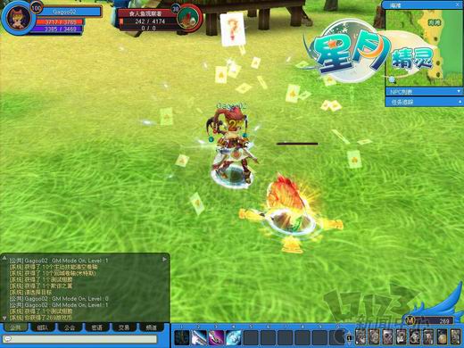 3dq版mmorpg星月精灵首次曝光图
