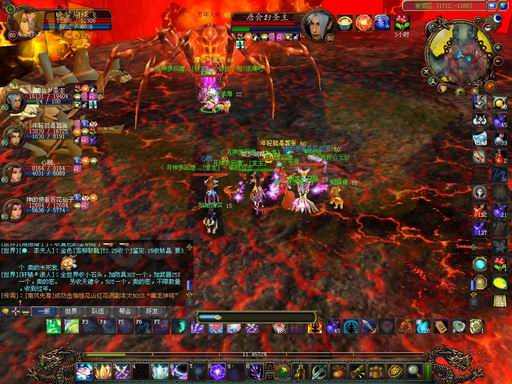 【蜀门感恩卡】电信7区游龙第一支全通60本队