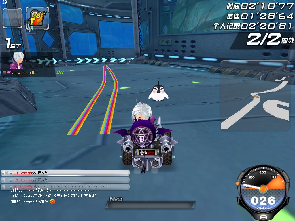 QQ飞车 侧身飘移_17173游戏视频