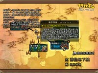 DNF高级代码解封号备注:解封1年号 解72小时