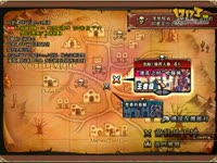 晴空物语70塔皇单刷罪戾核心前四王_17173游