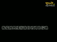 告别DNF!解除72小时禁闭分解史诗时装删号_