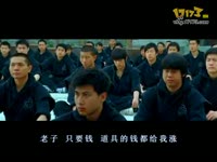 张杰 大型网游《龙》主题曲 龙鳞mv之英雄版(