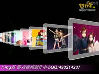 u带练 全区无限量接劲舞团刷级刷心 星耀幻世☆