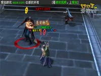 《九阴真经》锦衣卫单人踢馆_17173游戏视频