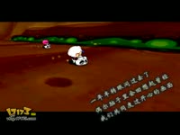 天龙八部3唯美爱情纪念MV《爱到万年》_171