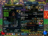 毒王单刷悲鸣K_17173游戏视频