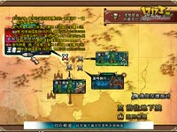 东方机械舞曲_17173游戏视频