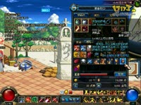 DNF1级控偶师8秒快速升为5级高级控偶师_17