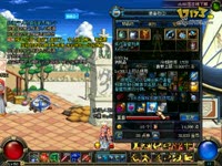 DNF1级控偶师8秒快速升为5级高级控偶师_17