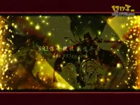 YY400100找F开F平台宣传片_17173游戏视频