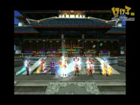 RC烈焰战意之帝国之龙族 片花_17173游戏视