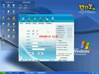 刷QB视频教程_17173游戏视频