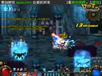 韩服df 男气功(觉醒后名称狂虎帝) 技能视频_1