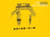 婚礼感恩片-感谢爸爸妈妈-你们辛苦了!_17173