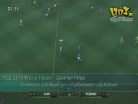 PES 2010让人崩溃的进球(怀疑后卫收钱)_171