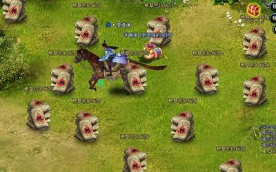 網頁遊戲排行榜2012