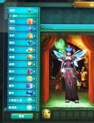 爆料:国服同样为道具收费,收费黑不黑?